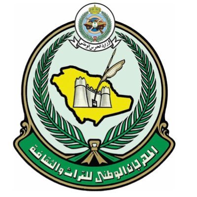 eqaa_sa's tweet photo. تفتخر #ايقاع بتنظيم حفلات #مهرجان_الجنادرية لأكثر من ١٦ عام https://t.co/FxSeUPstGs