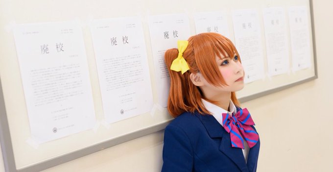 コスプレイヤーみらいさきのTwitter画像54