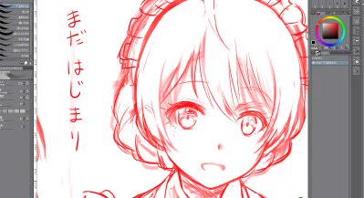 おはです、スーパーの季節もののコーナーを見てハッとなり別のものを描き始める。1月も最後の週、それでは本日も出荷です。サラダバー 