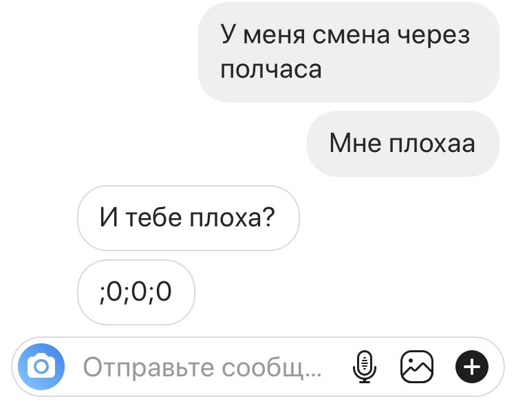 n_salindger's tweet photo. Утро воскресенья би лайк: https://t.co/jw8C7qkQHN