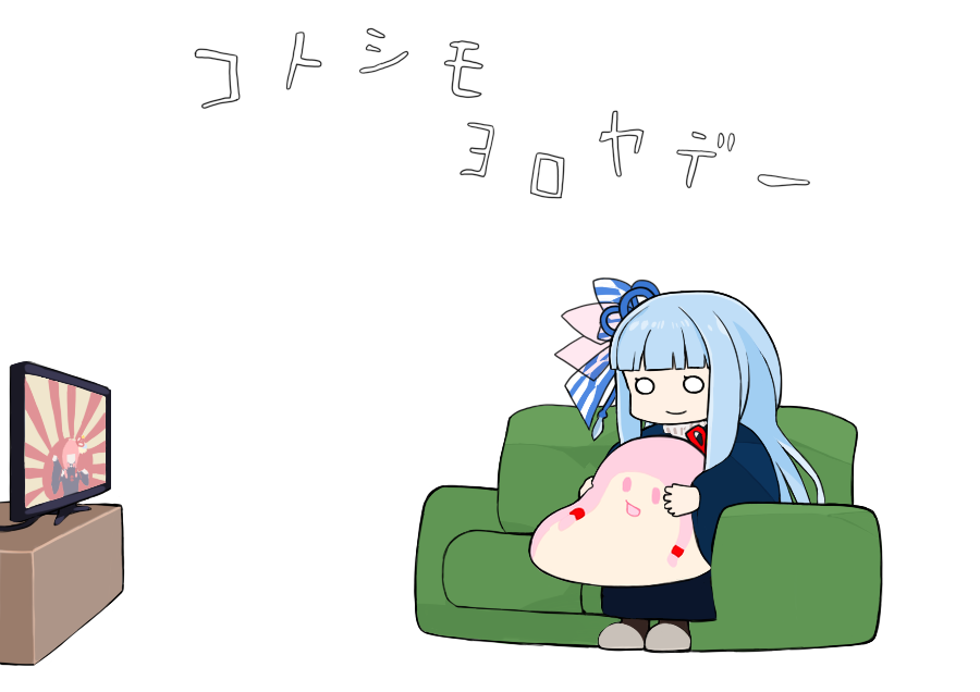 琴葉葵 「突然だけどセヤナーってすばらしく可愛い生き物がいるからみて 」|markovのイラスト