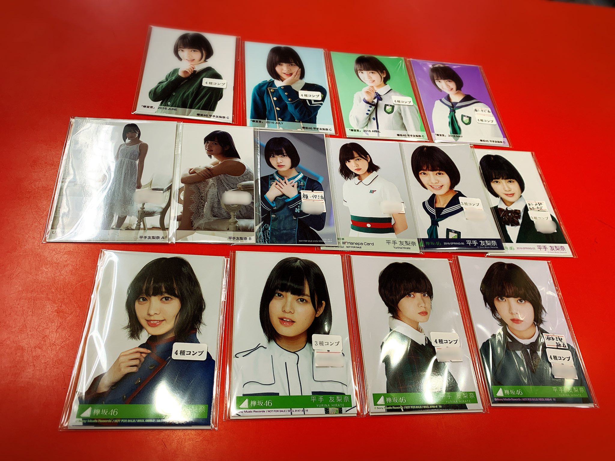 発掘 - 新登場ブランド 平手友梨奈 元欅坂46 直筆サイン入 B APRIL 欅宣言 アイドル