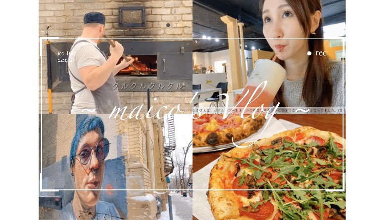 as_maico's tweet photo. My #vlog is ready ♡♡♡
plz check it out ♡♥♡♥♡♥

わたしの #休日の過ごし方 です✴︎

#カナダ #タピオカ #ピザ #バスボム 

https://t.co/DFb51Om21K https://t.co/zpkRpIvJdd