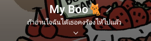 Tonnam__. tweet media