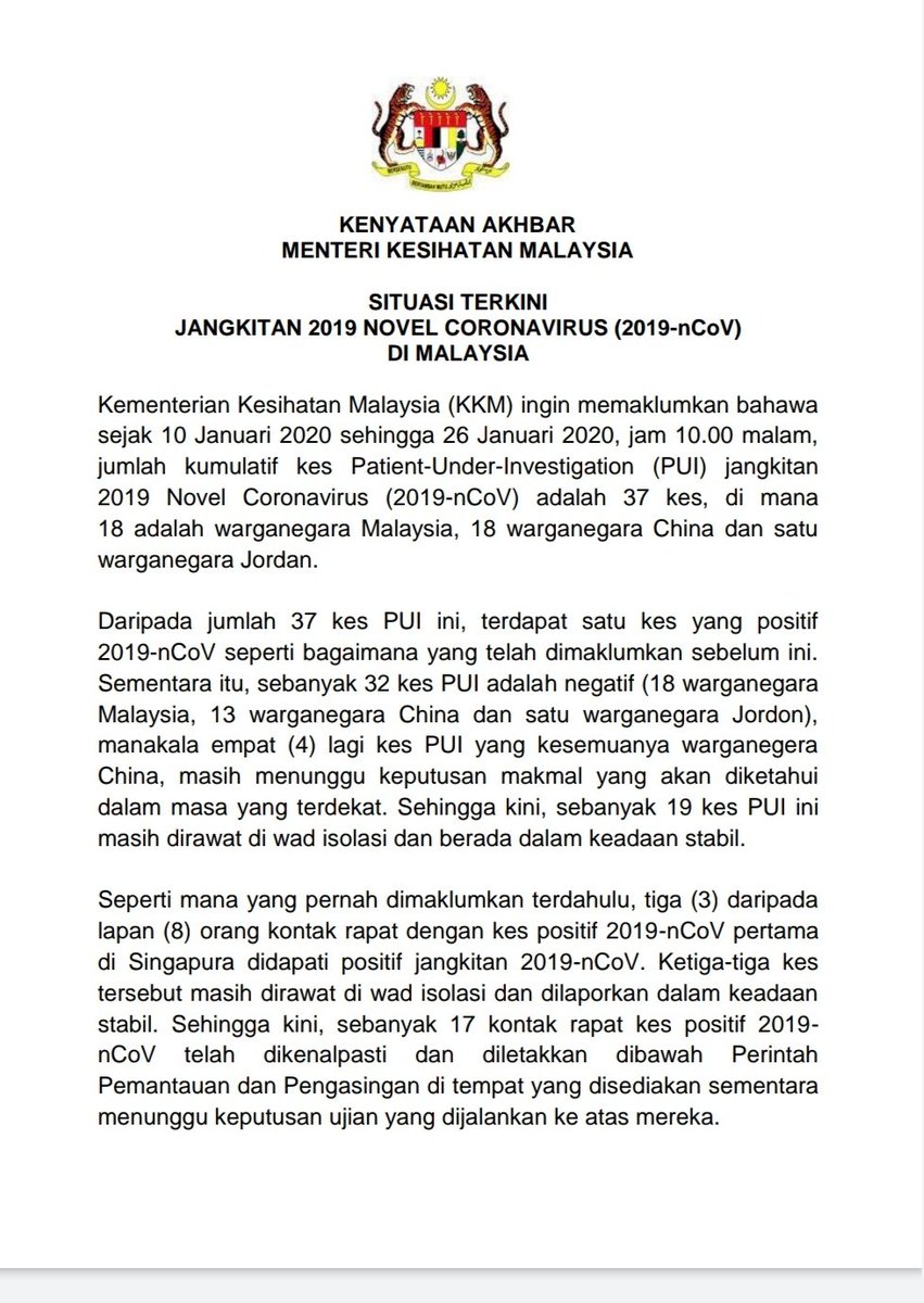 Burst (@EiswaraM) / Twitter