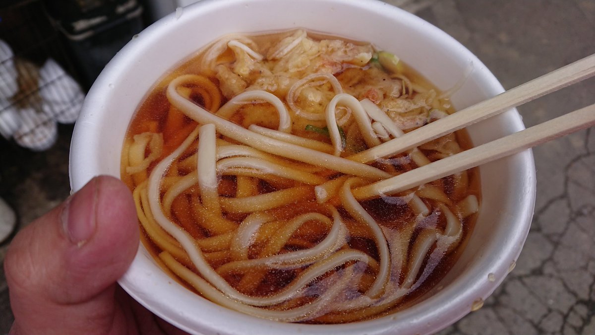 せっかく、ここまで来たのでそばうどん自販機ヾ(@゜▽゜@)ノ