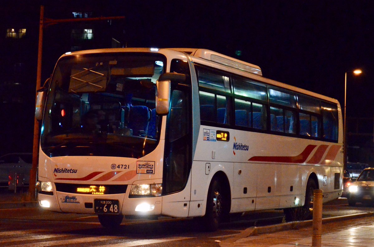 Takuto 田川4721 ノンストップ 福岡県立大学行き 天神 新飯塚駅 バス好きtakutoの乗車記 Takuto 田川4721 ノンストップ 福岡県立大学行き 天神 新飯塚駅 バス好きtakutoの乗車記