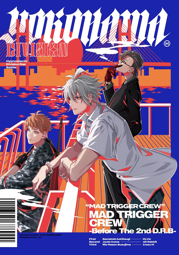 横浜観光情報【公式】 on X: 