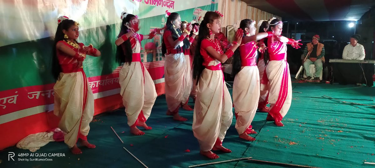 dcgarhwa's tweet photo. 71 वां गणतंत्र दिवस के अवसर पर गोविंद प्लस टू उच्च विद्यालय में हुआ सांस्कृतिक कार्यक्रम प्रतियोगिता का आरंभ । जिसमें विभिन्न स्कूल के बच्चों ने बढ़ चढ़कर हिस्सा लिया।
@Prdjharkhand https://t.co/iGa9Cy2E4C