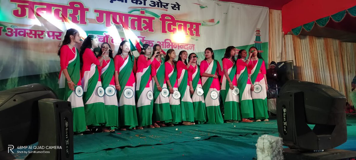 dcgarhwa's tweet photo. 71 वां गणतंत्र दिवस के अवसर पर गोविंद प्लस टू उच्च विद्यालय में हुआ सांस्कृतिक कार्यक्रम प्रतियोगिता का आरंभ । जिसमें विभिन्न स्कूल के बच्चों ने बढ़ चढ़कर हिस्सा लिया।
@Prdjharkhand https://t.co/iGa9Cy2E4C
