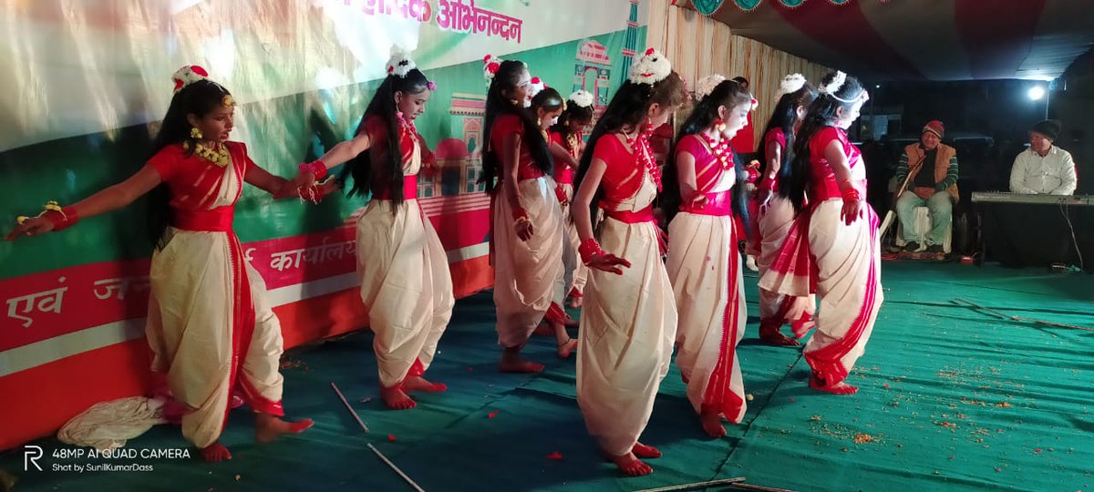 71 वां गणतंत्र दिवस के अवसर पर गोविंद प्लस टू उच्च विद्यालय में हुआ सांस्कृतिक कार्यक्रम प्रतियोगिता का आरंभ । जिसमें विभिन्न स्कूल के बच्चों ने बढ़ चढ़कर हिस्सा लिया।
<a href="/Prdjharkhand/">IPRD Jharkhand</a>