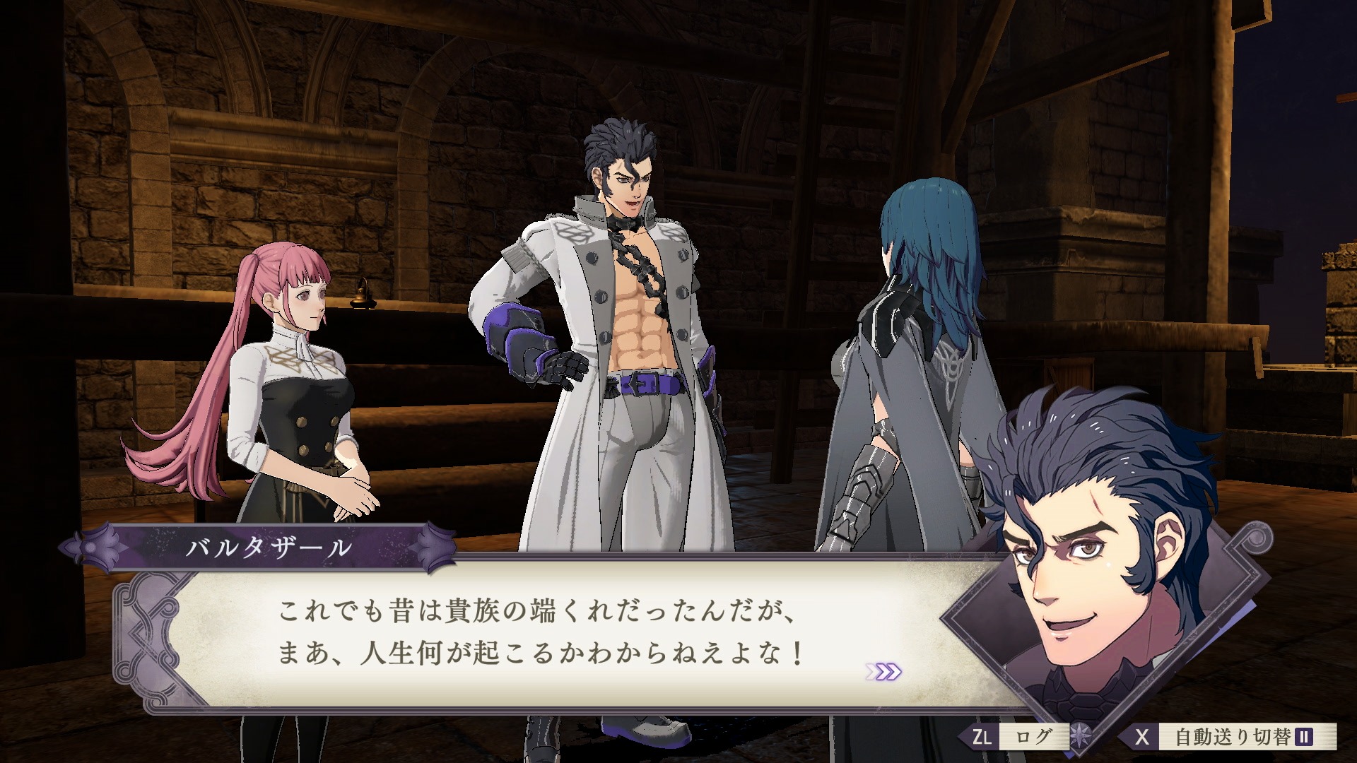 ファイアーエムブレム 総合 灰狼の学級 バルタザール Cv 木村昴 同盟領出身の暴れん坊 自称 レスターの格闘王 豪快かつ無頓着な性格が災いして追われる身となり アビスに雲隠れしている 自分を匿ってくれたアビスの人々を守りたいという思いと闘争