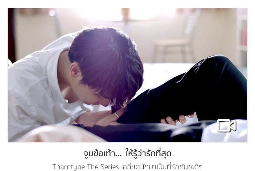 TharnType_s's tweet photo. วันนี้บูมโหวตพร้อมกัน 19.00 น. นะครับ🥳

 #TharnTypeTheSeries https://t.co/yvhLUNfJVs