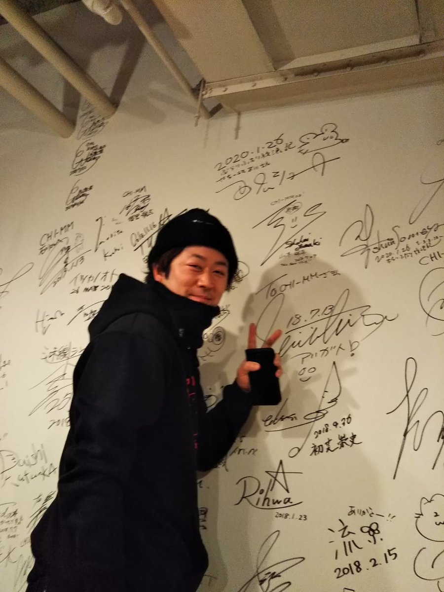 cafeCHIMM's tweet photo. 「ぶらりふたり放浪記」
時間の過ぎるのがはやく😭
まだまだ楽しみたい2日間でした
染谷さん、西広さん、参加された皆様  ありがとうございました。 https://t.co/HpRPkmAYj0