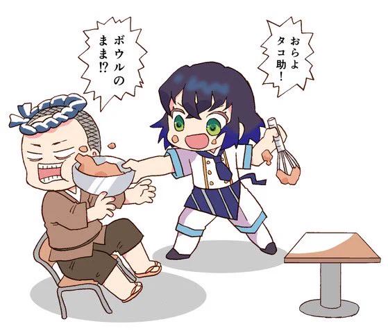 スイパラの
とんでもなく可愛い(≧∀≦) 