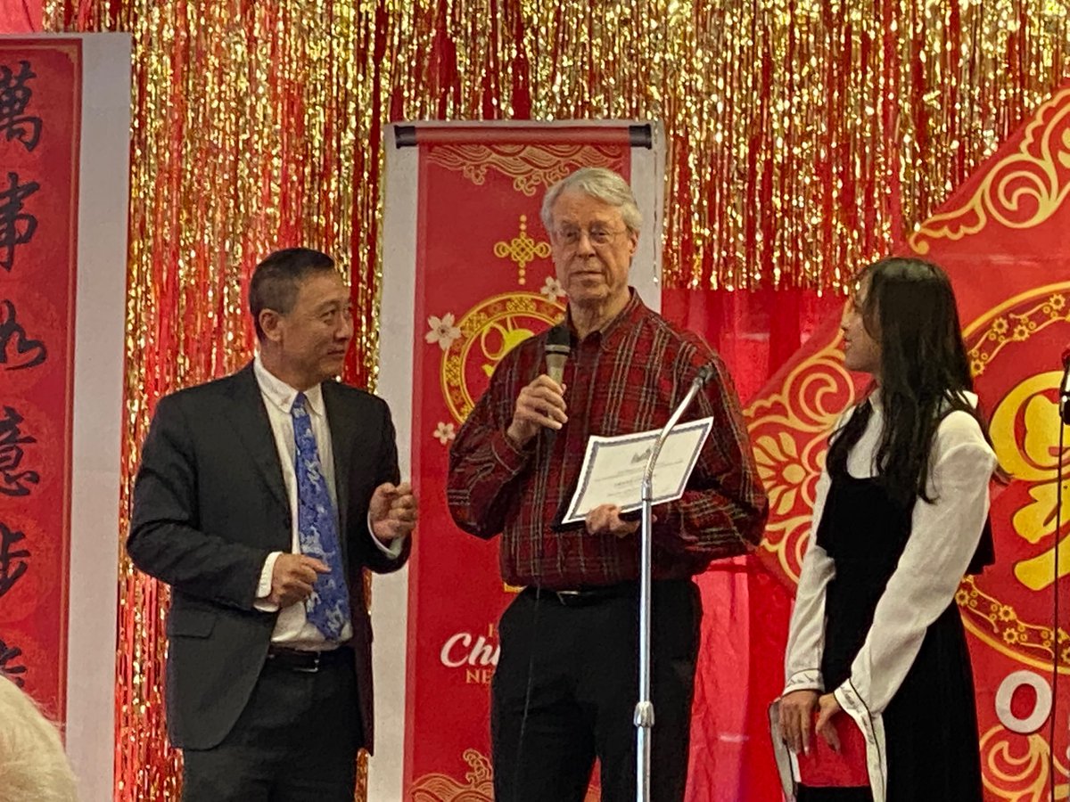 Mayor Cownie receiving “Distinguished Achievement Award in Public Service” from the Chinese Association of Iowa, Saturday - Chinese New Year.