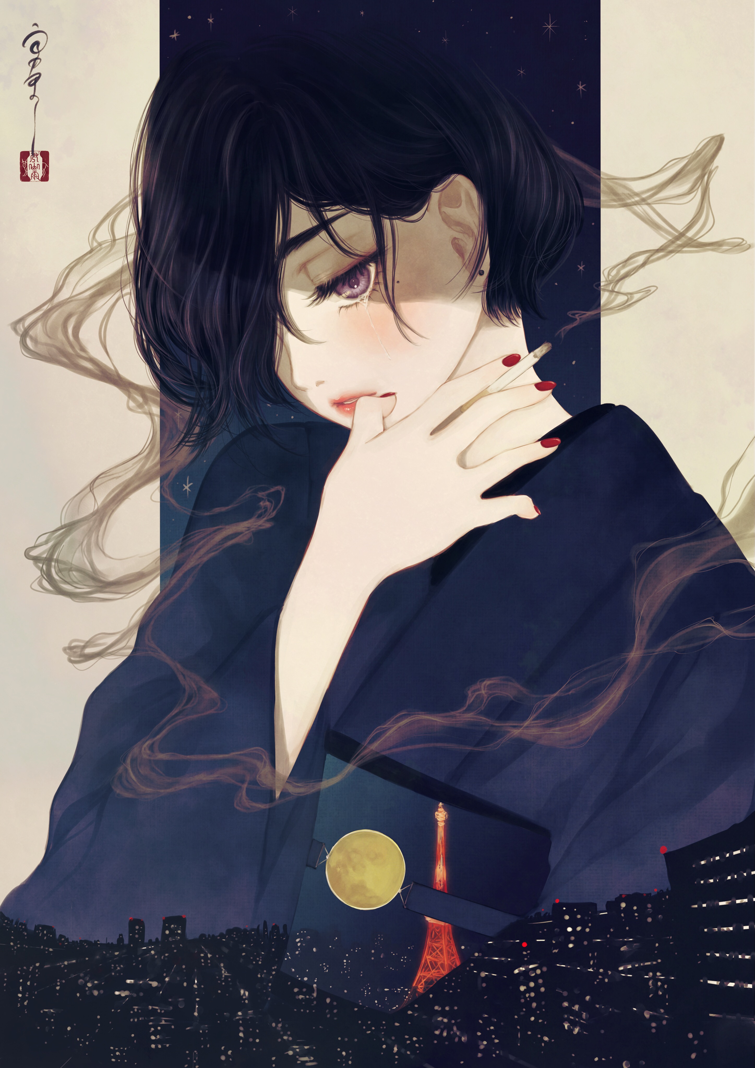 丑山 雨 Ushi Mt Twitter