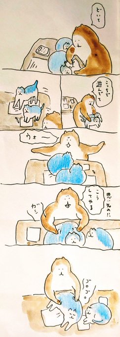 #bubuchiyo絵日記 