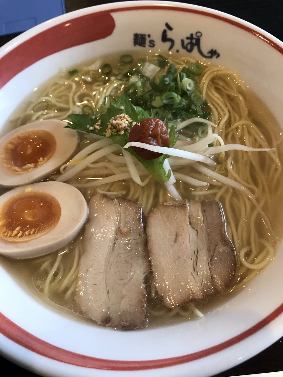 ら ぱしゃ