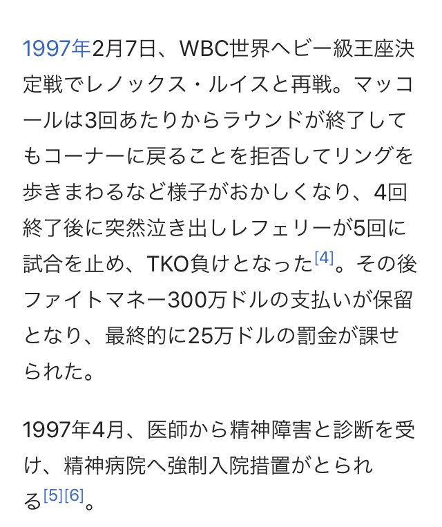 Yoshimi Namihira波平 佳実 on Twitter 