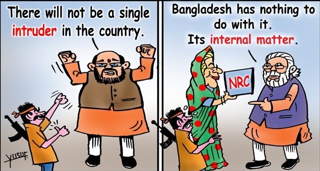 HumansFascism's tweet photo. #NRC #modiantihumanity #amitshahisgeneraldyer https://t.co/wgk8v7Mkpd