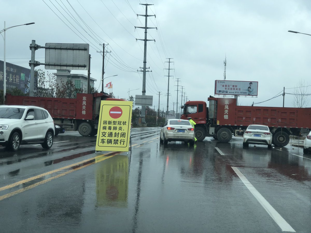 hustgh's tweet photo. highway closed, but I am a doctor ,I have to come back to Wuhan to save lives. fortunately, the local medical govement  gave me gate pass. Tonight I will work in the heat outpatient. hope everything goes well.god bless wuhan.
#coronarvirus https://t.co/8Uu7wZeFXS