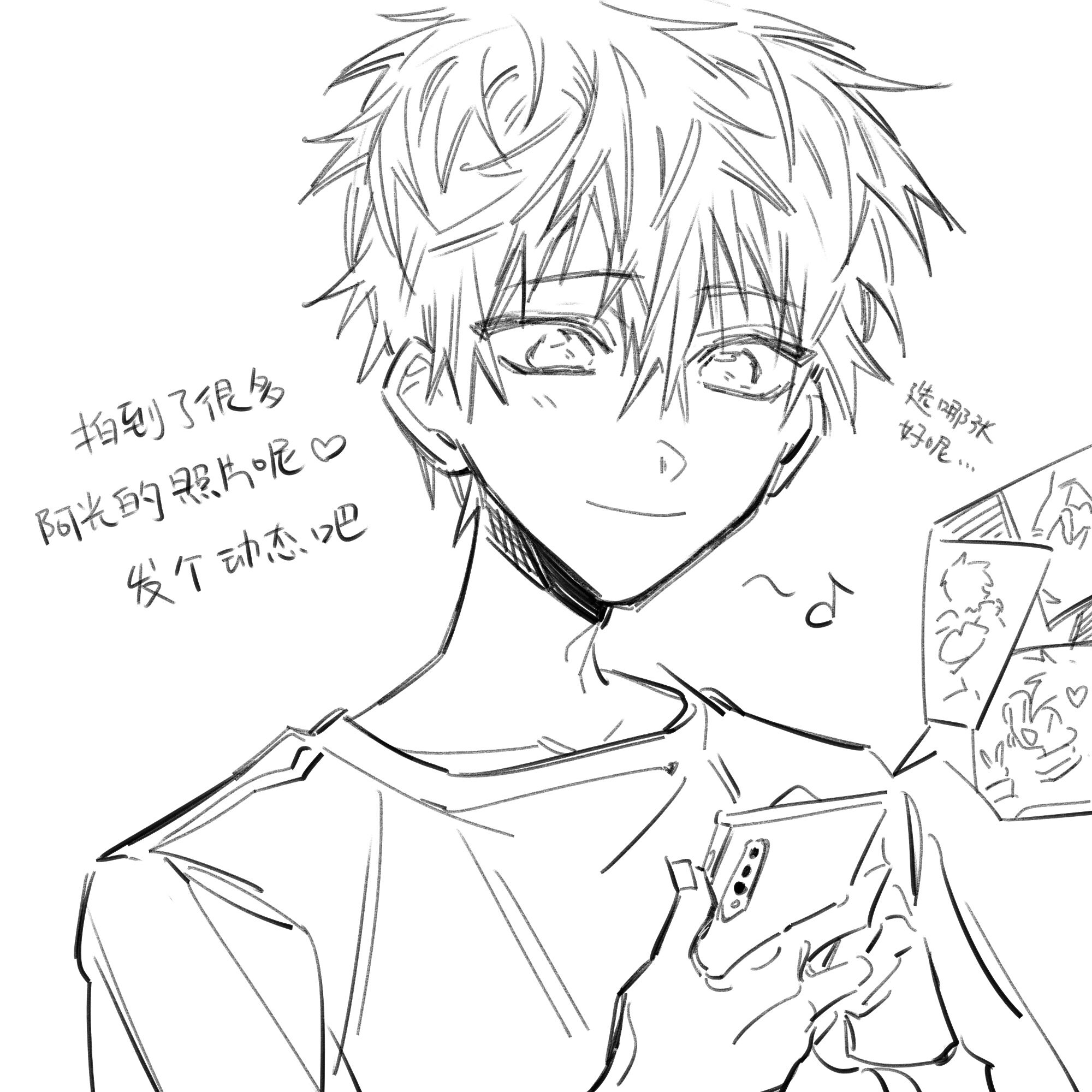 九執軍✨ on X: #地縛少年花子くん 源兄弟√ 一点点偶像pa t.coAKbO2ahUDR  X