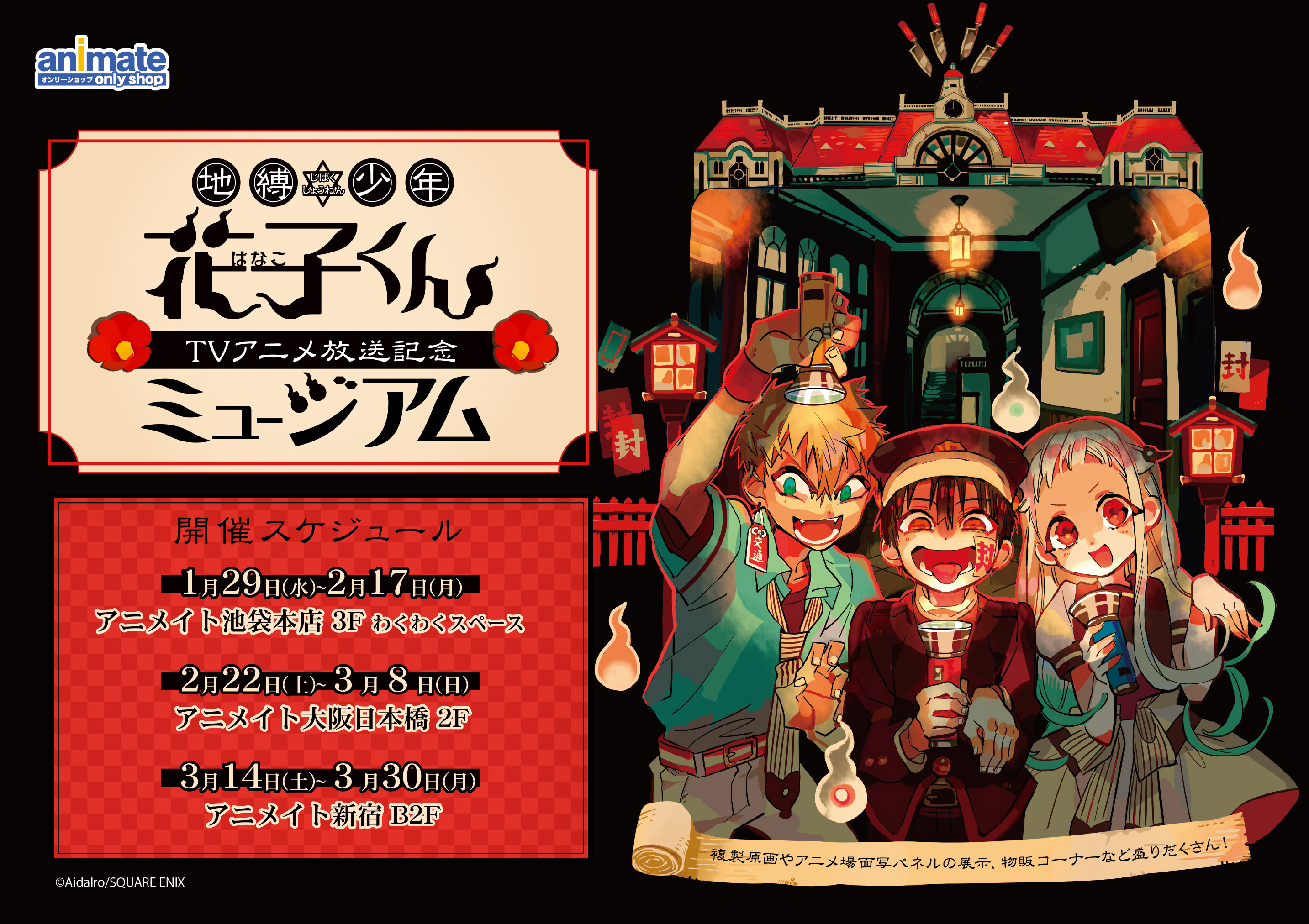 Gファンタジー on X: 