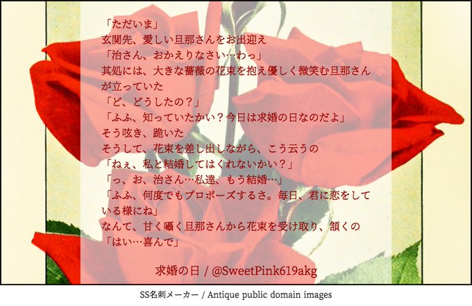 文ストプラスのtwitterイラスト検索結果 古い順 文ストプラスのtwitterイラスト検索結果 古い順