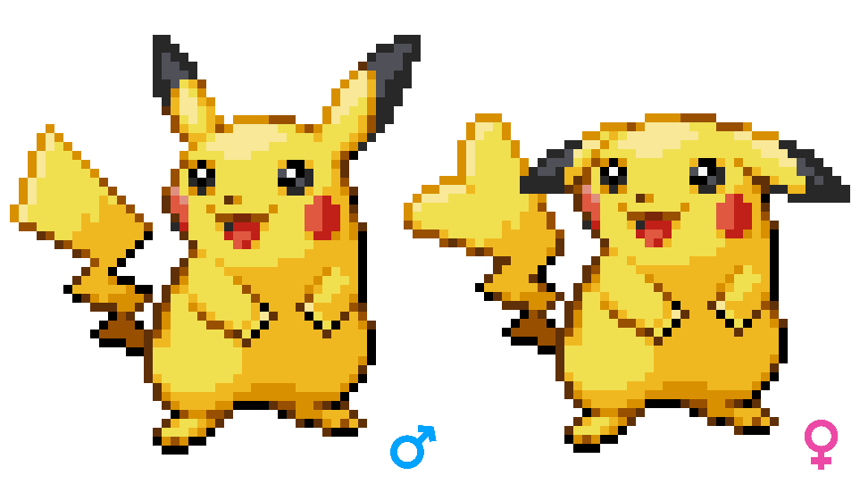 💯IV Coord$ & Updates PokémonGO on X: #Update Pikachu libre sprites were  updated in the game and as expected only female gender ~ #PokemonGO   / X