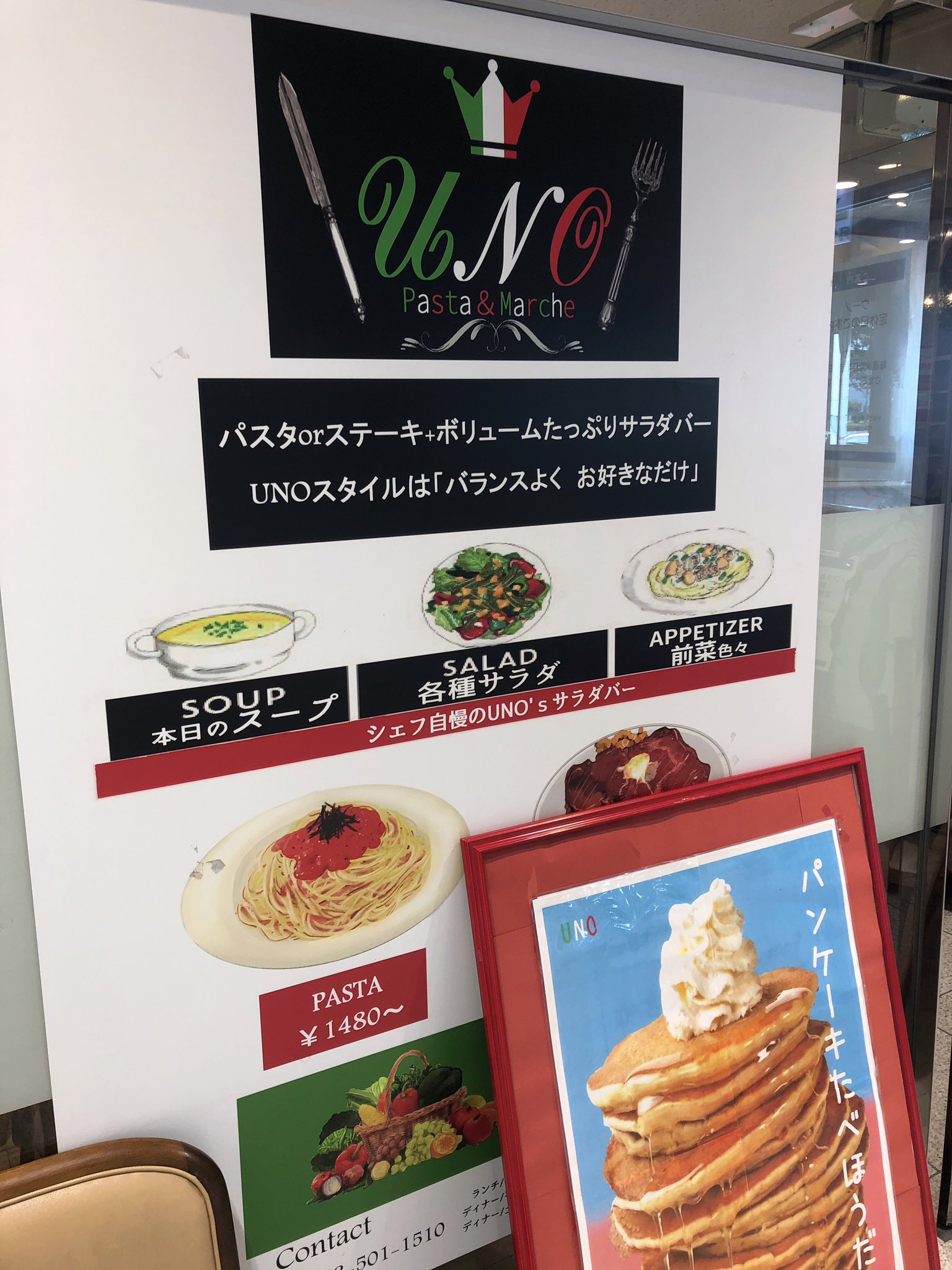 すまっしゅ 本日はアルパーク天満屋に行って参りました 今月に閉店する予定です 幼い頃 よく親について行った場所だけに 閉店になるとは寂しい やはり最後だと思うと 感慨深いものがありました 思ったより見所もありましたので 写真を少しずつ