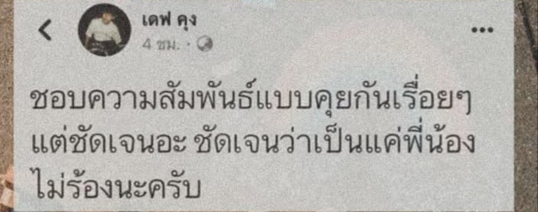B23661047's tweet photo. ใอ่สาสสสส😆🖤🖤🖤
RT:FF(rd)
🖤:DM ทักมาก่อน
#บอทใหม่ #บอทโสด #บอทใหม่หาทุกอย่าง #บอทหาเดมประจํา #บอทใหม่หาเพื่อนคุย #บอทเหงา #บอทหาคนคุย #บอทหาเพื่อน #บอทหาทุกอย่าง #บอทหาเพื่อนคุย #เรียลหญิง #เรียลมัธยม #ยืมเมจfortalk #ยืมเมจforeverything https://t.co/zeeZz8Qqz1