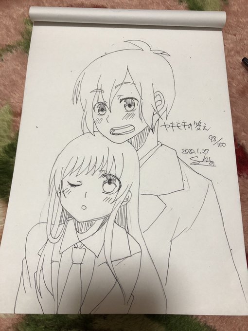 落書き2枚目
ハニワのヤキモチの答えの2人描いたけど似なかったわ
あと98枚 
