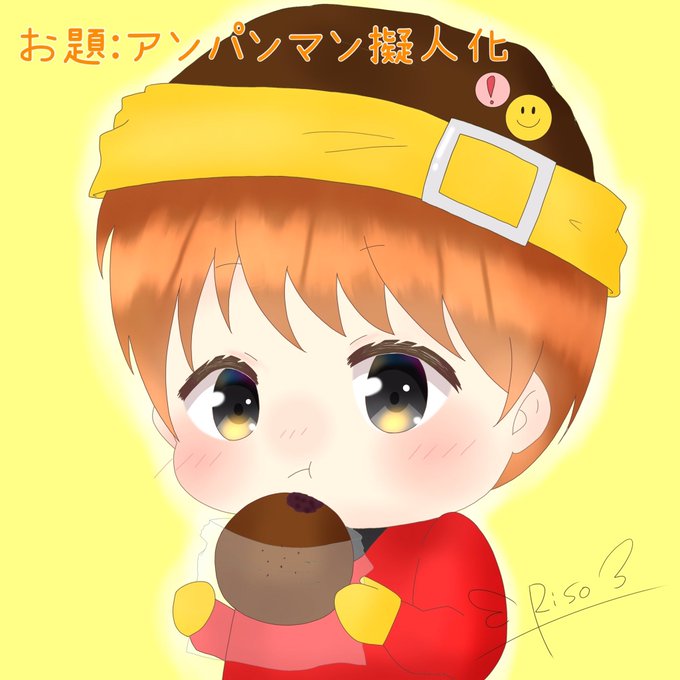 アンパンマン 高画質 のtwitterイラスト検索結果 アンパンマン 高画質 のtwitterイラスト検索結果