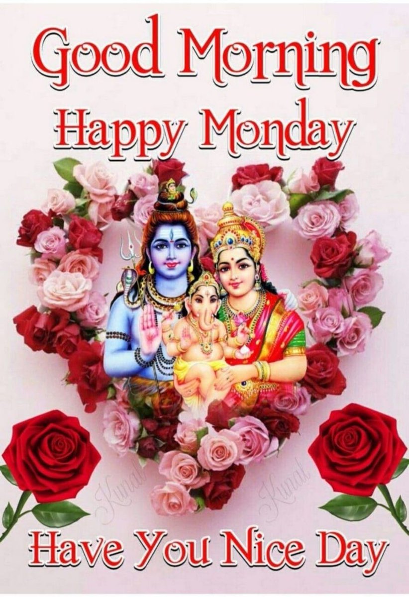 good morning happy monday