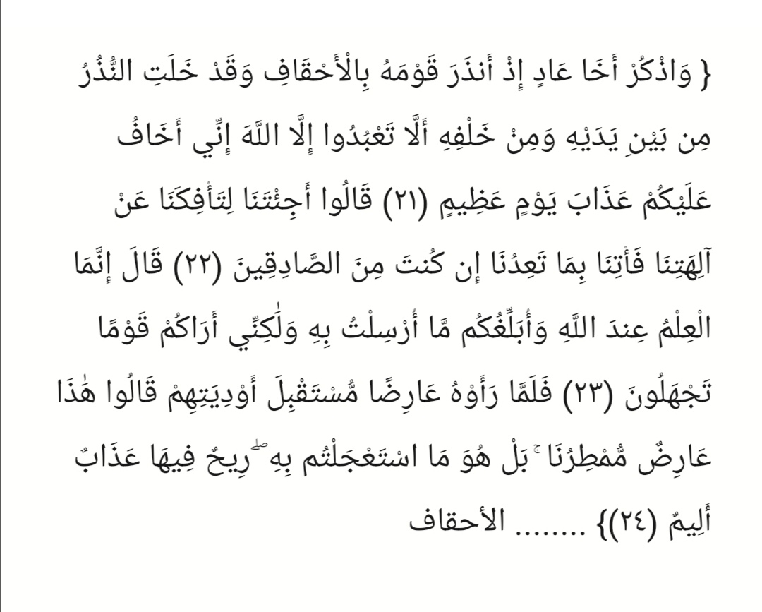 التشكيلي الزيكان (@ibrahim_alzikan) on Twitter photo 