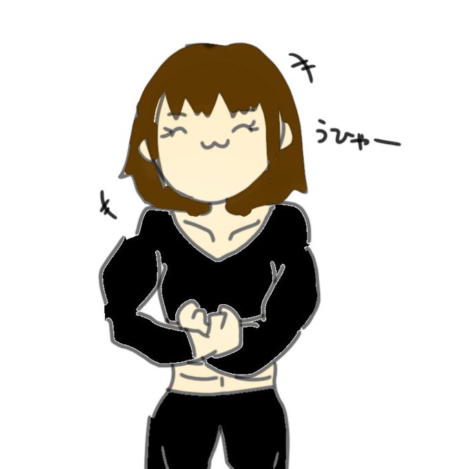 マッチョのtwitterイラスト検索結果 古い順