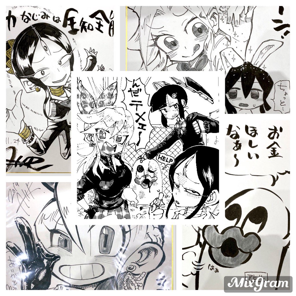 2月9日のコミティア131にて色紙コミッション募集します。
価格は1枚2000円です。ひとキャラ追加毎に+1000円です。
キャラクターはオリジナルor僕が制作に関わってる作品orウチのこ等(資料ください)描きます。会場で受け取れる方のみお願いします。
リクエストはDMで承ります? 