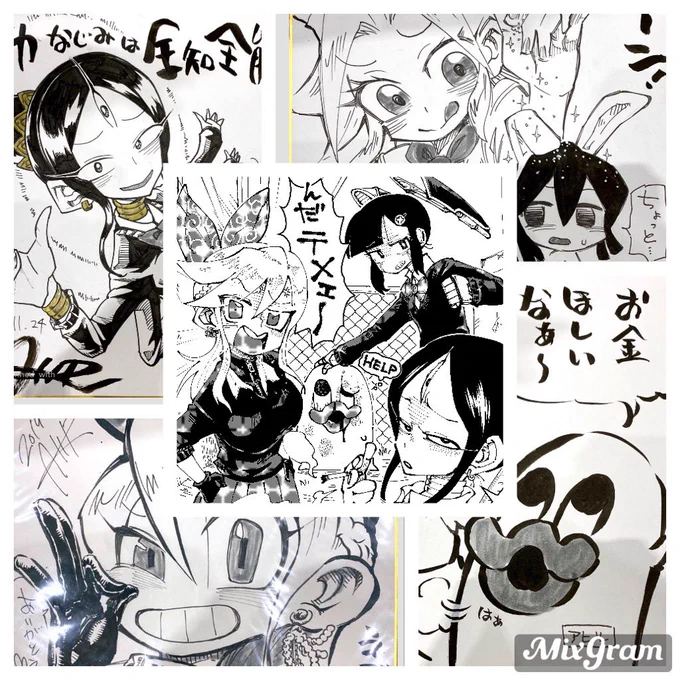 2月9日のコミティア131にて色紙コミッション募集します。
価格は1枚2000円です。ひとキャラ追加毎に+1000円です。
キャラクターはオリジナルor僕が制作に関わってる作品orウチのこ等(資料ください)描きます。会場で受け取れる方のみお願いします。
リクエストはDMで承ります? 