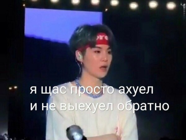 sugascuteboy's tweet photo. Не понимаю я больше расстроен или расстроен ?🤔🤔🤔����
Куда катятся нынешние премии 
Ужс🙄😒🥴 https://t.co/Uzuvwjp0Ko