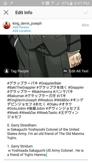 バキのtwitterイラスト検索結果 古い順