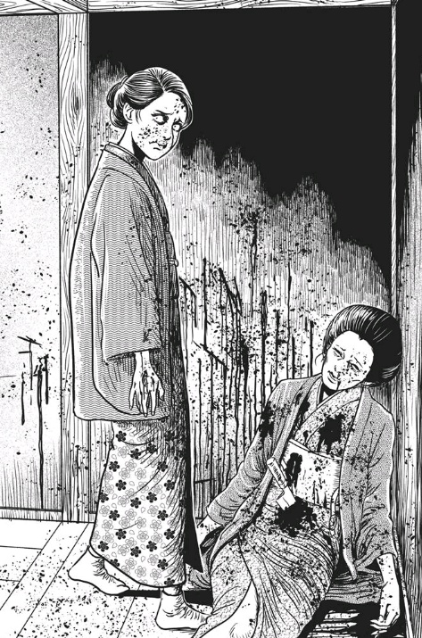 86. No Longer Human [Junji Ito] (Psychological, Horror)