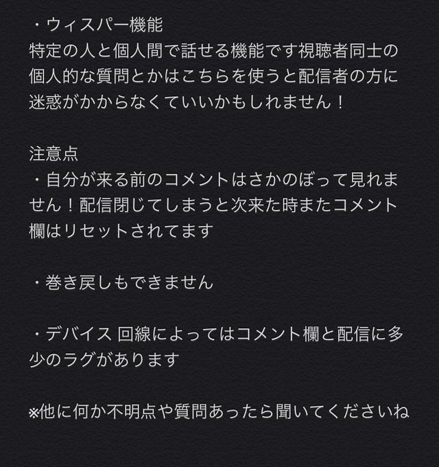 Naomi Gamesさんのイラスト一覧 Naomi Gamesさんのイラスト一覧