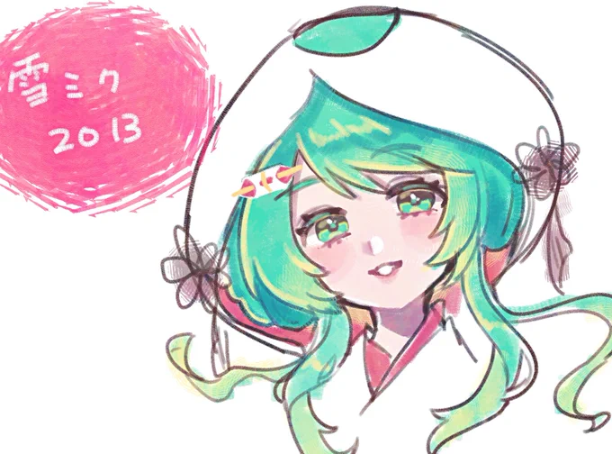BOOTHでグッズを買ってくれた人へお礼に描いたプチイラスト
①鏡音レンくん②雪ミク2013(白無垢さん)③重音テトさん(シンフォニー)④重音テトさん 
