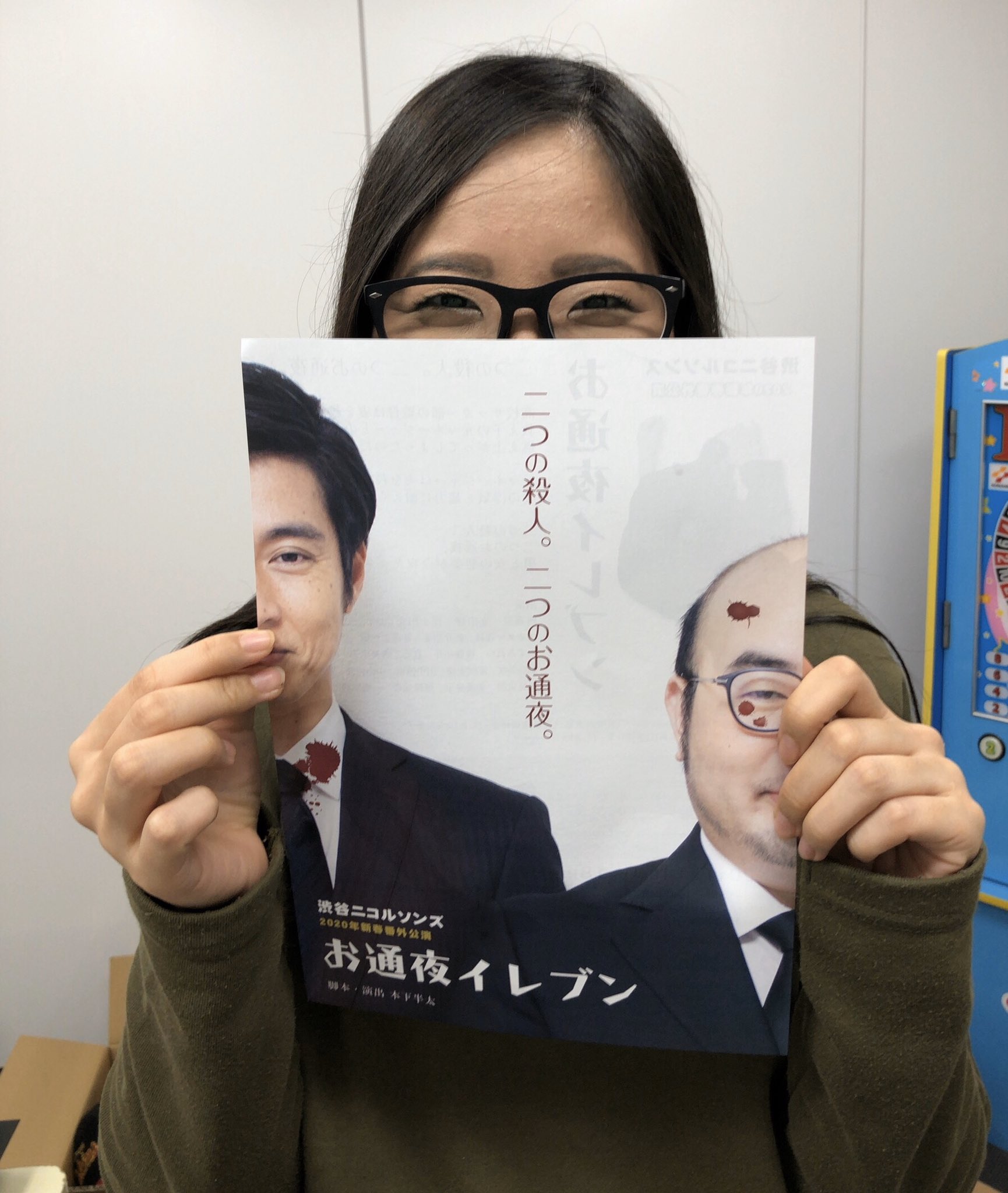 カメラ阿部 Cam Abe Twitter