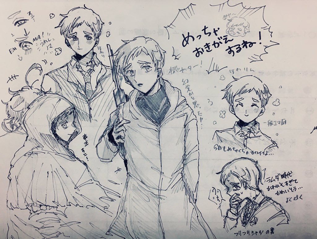 ノーマンめっちゃ着替えるし実質リカちゃんじゃん?(?)という気持ちで描いたノマ達 