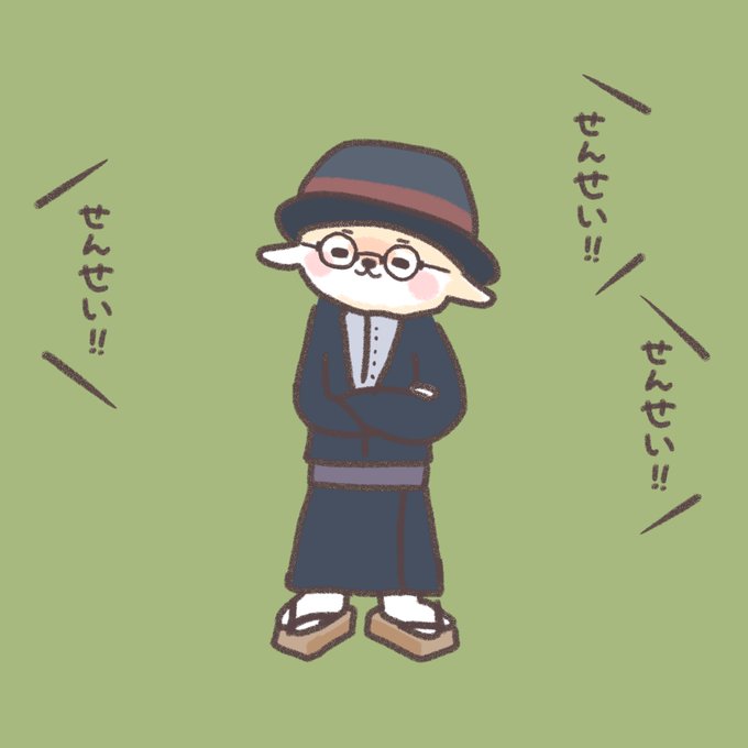 せんせいって呼ばれるとのtwitterイラスト検索結果