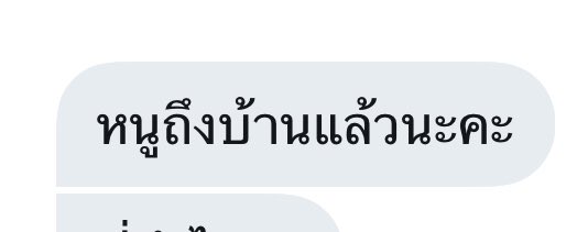 เซราฟิม tweet media