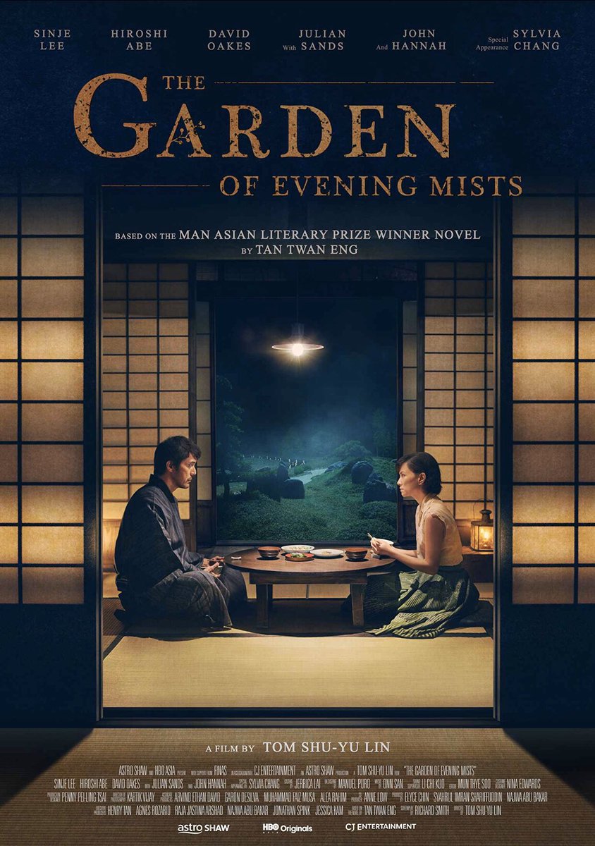 #TheGardenOfEveningMists 2020 🇲🇾

Lakon layar yang sangat baik. Rasa puas menonton filem Malaysia yang dihasilkan dengan begitu teliti. Lakonan Hiroshi Abe dan Sinie Lee mantap 👏🏼👏🏼👏🏼

#nazulas 4.5⭐️/5