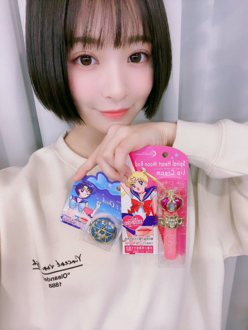 A List Of Tweets Where ココナ 緒方愛乃 Was Sent As セーラーマーキュリー 1 Whotwi Graphical Twitter Analysis A List Of Tweets Where ココナ 緒方愛乃 Was Sent As セーラーマーキュリー 1 Whotwi Graphical Twitter Analysis